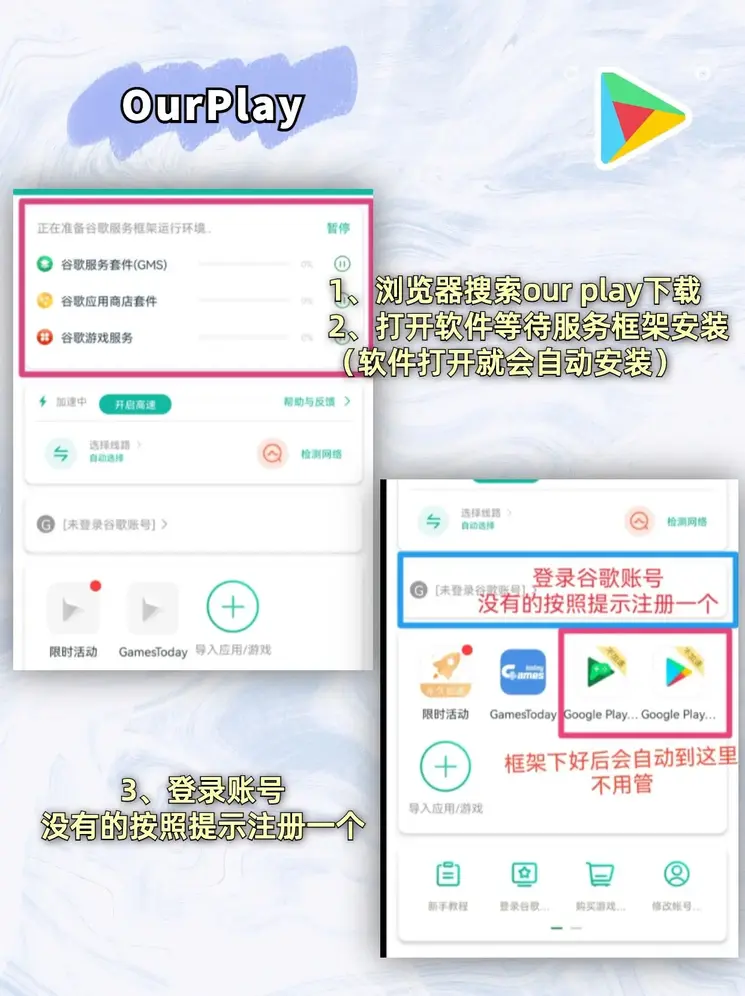 188金宝搏·中国官网截图1